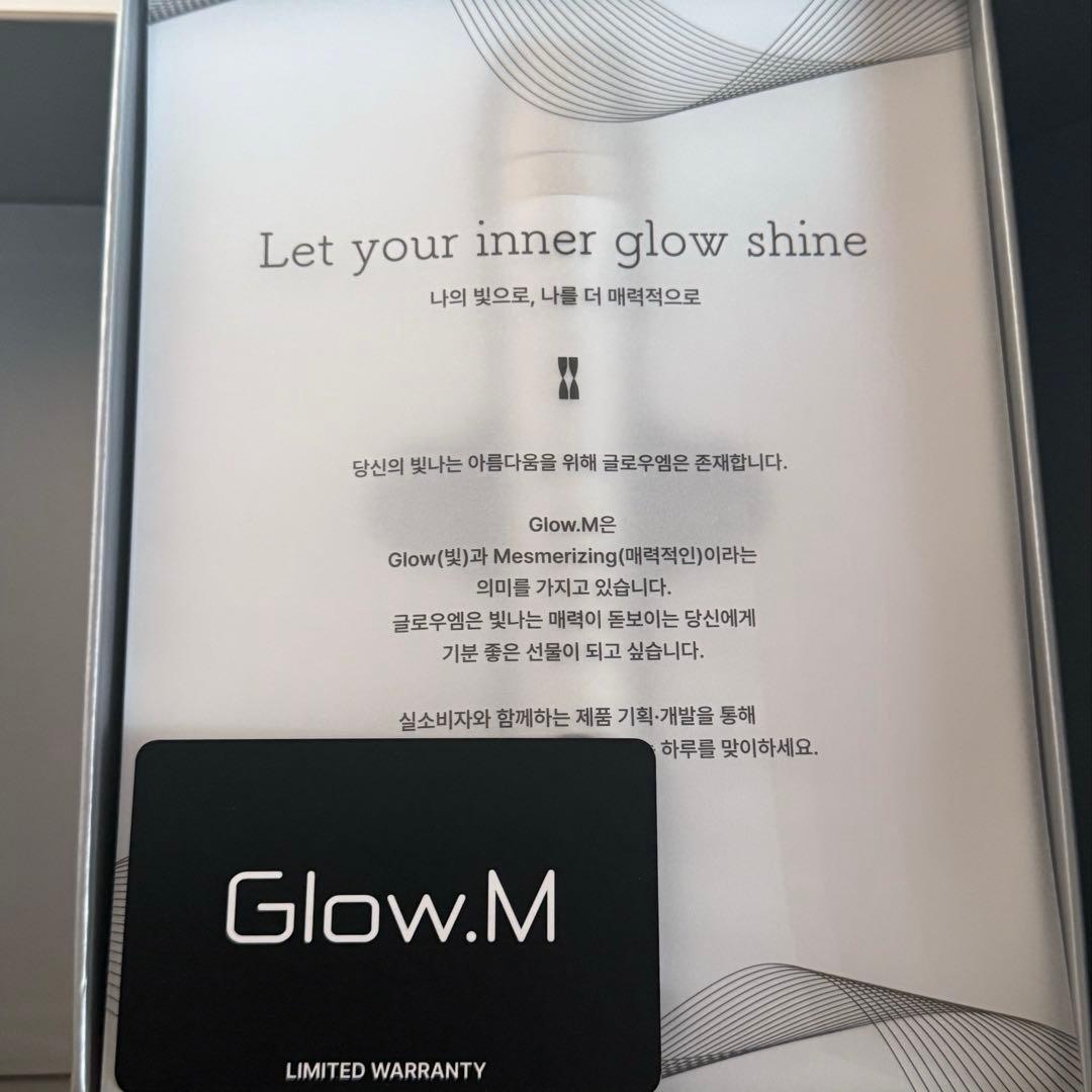 Glow.mブースターソニック　韓国美顔器