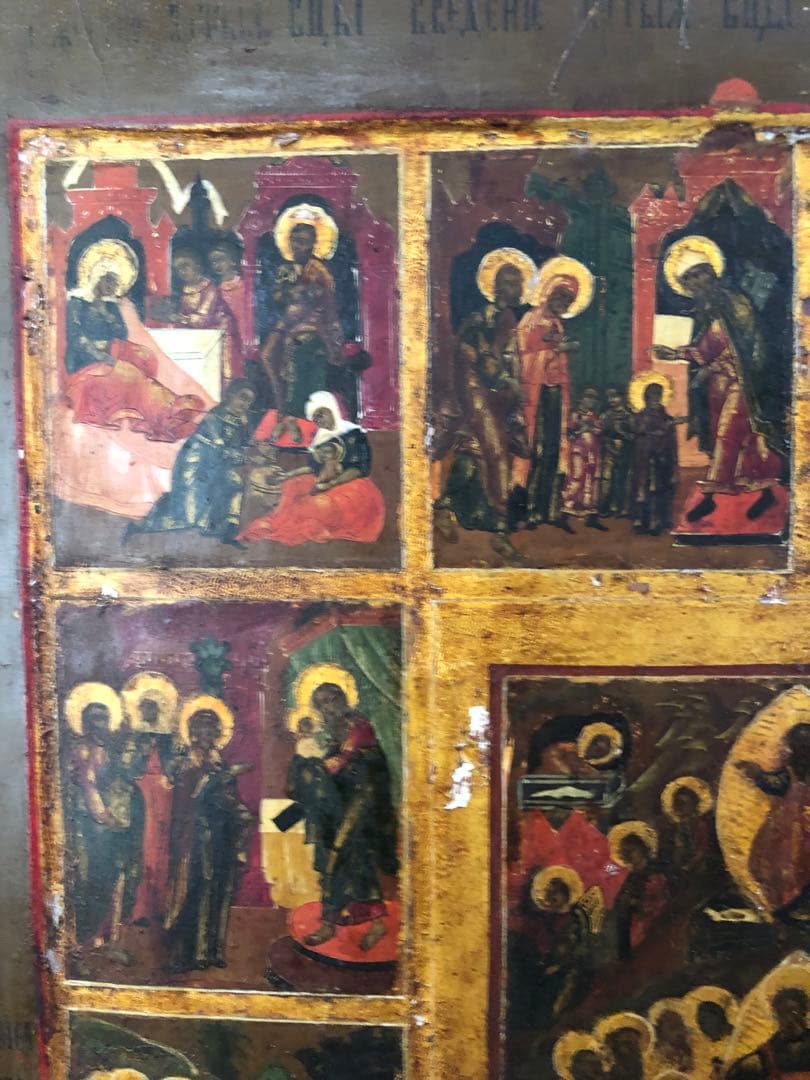 パレスチナ・ベツレヘムにて購入　アンティーク　イコン　キリスト教　宗教画