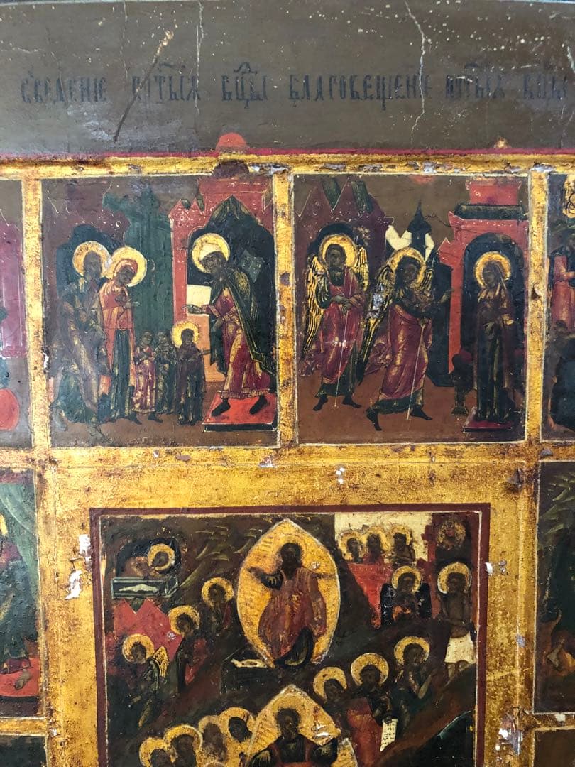パレスチナ・ベツレヘムにて購入　アンティーク　イコン　キリスト教　宗教画