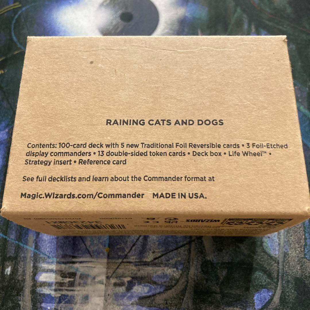 【新品未開封】SECRET LAIR RAINING CATS AND DOGS