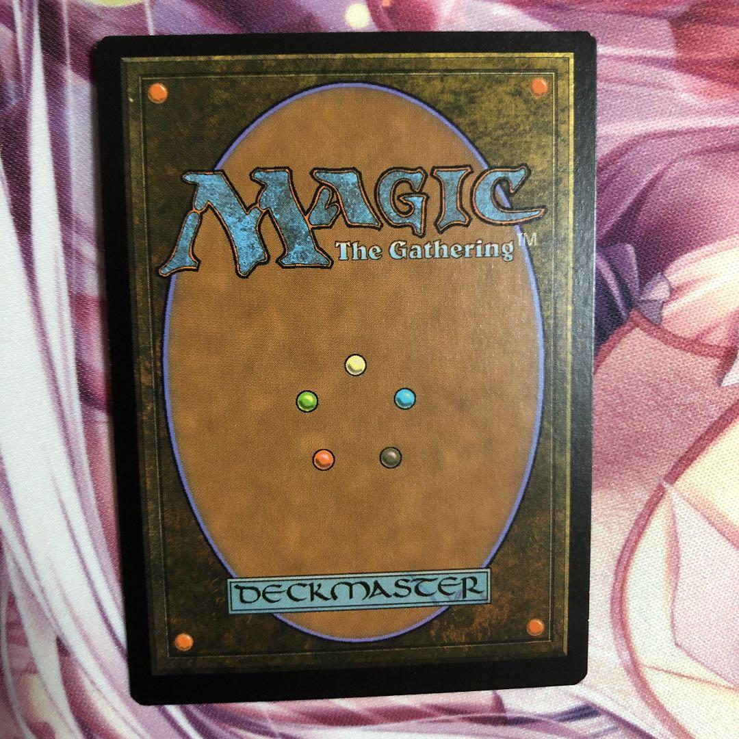 MTG 周到の神ケフネト　マスターピース　msp マスピ