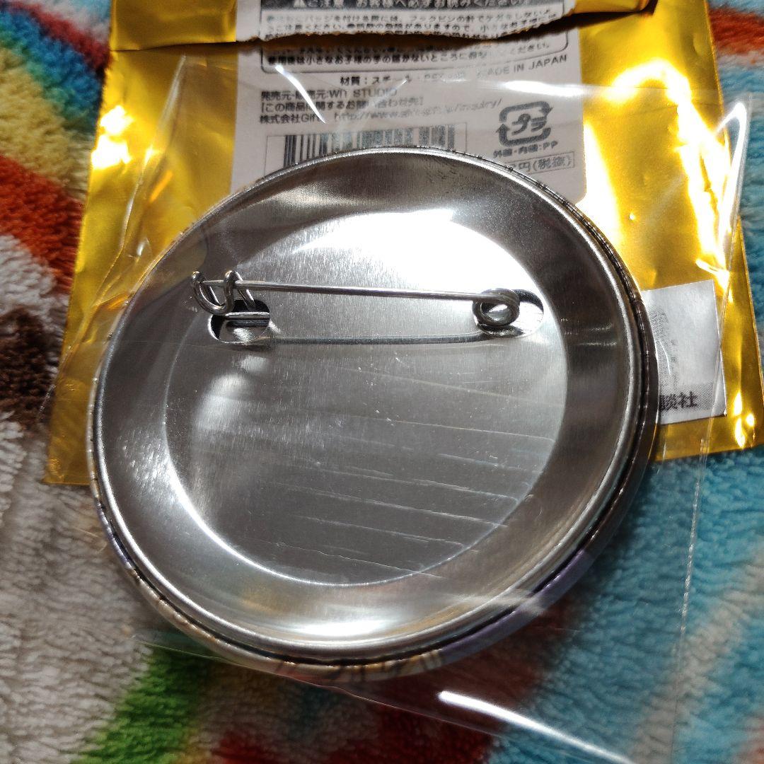 進撃の巨人 WIT STUDIO 缶バッジコレクション ハンジ