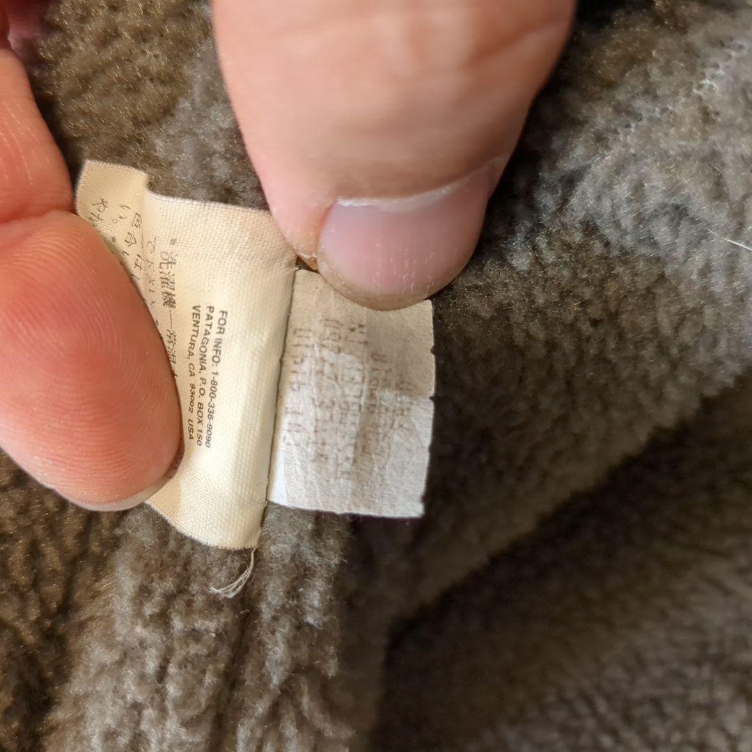 Patagonia Escape Jacket Lサイズ