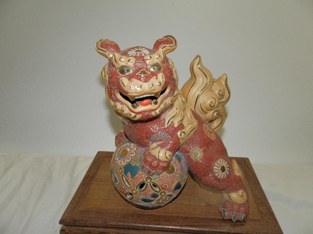 時代物 九谷焼  金彩 色絵  狛犬  唐獅子 手毬獅子 縁起物 魔除け 陶器