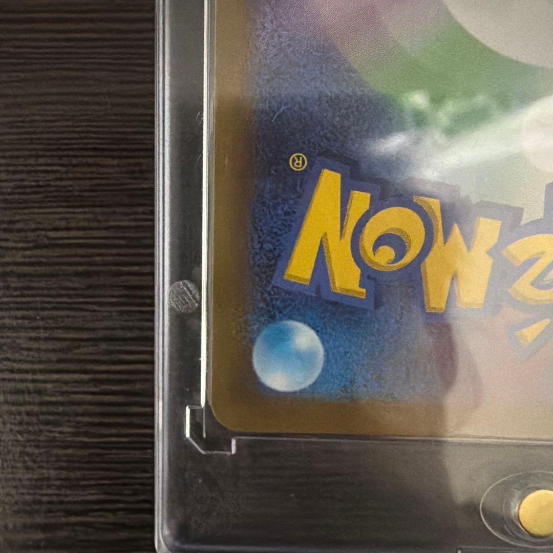 コイキングAR ホロカード HP30