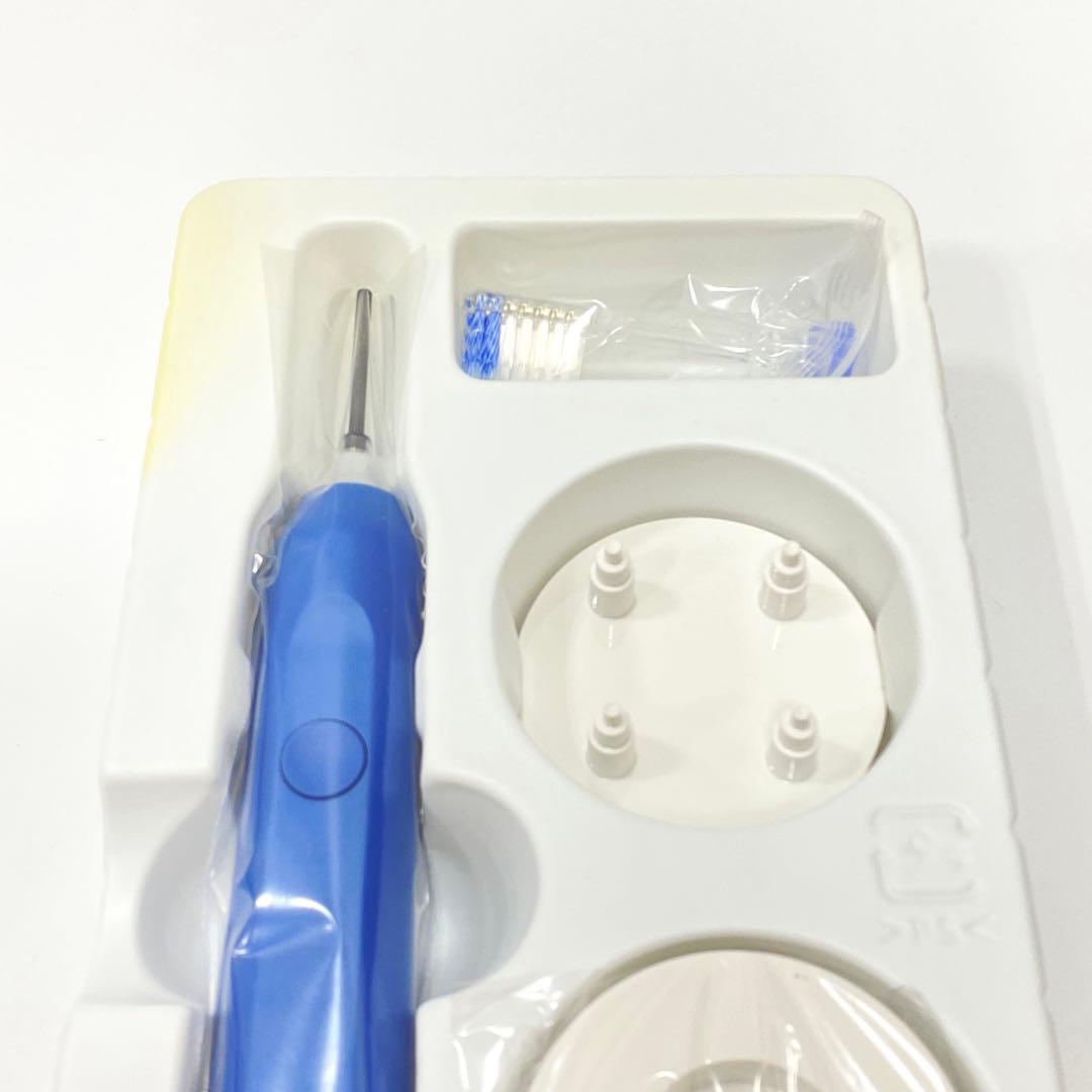 【未使用】アムウェイ スプリーデント 音波振動ハブラシ 舌用ブラシ セット