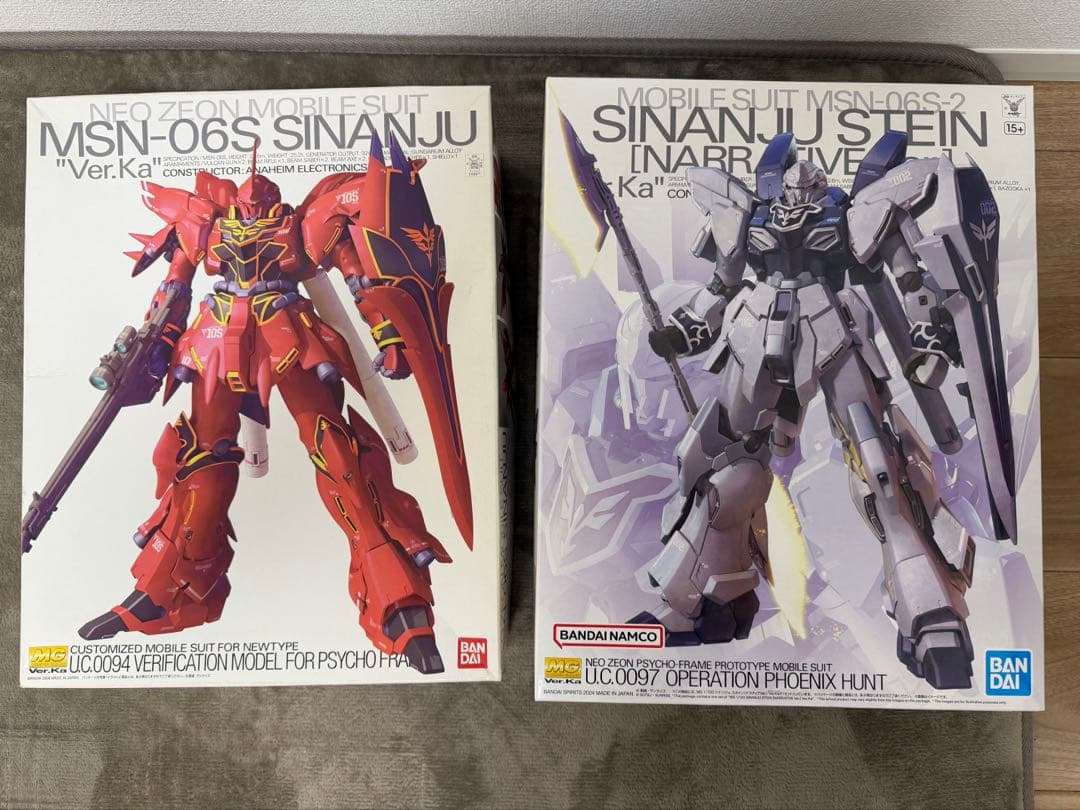 MG シナンジュ& シナンジュ・スタイン (ナラティブ Ver.) ver.Ka