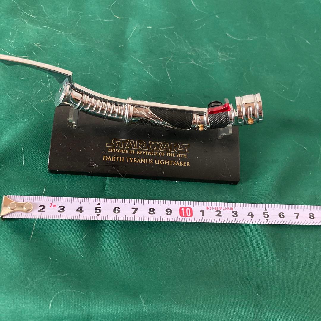 スターウォーズライトスイバーマスターレプリカ製