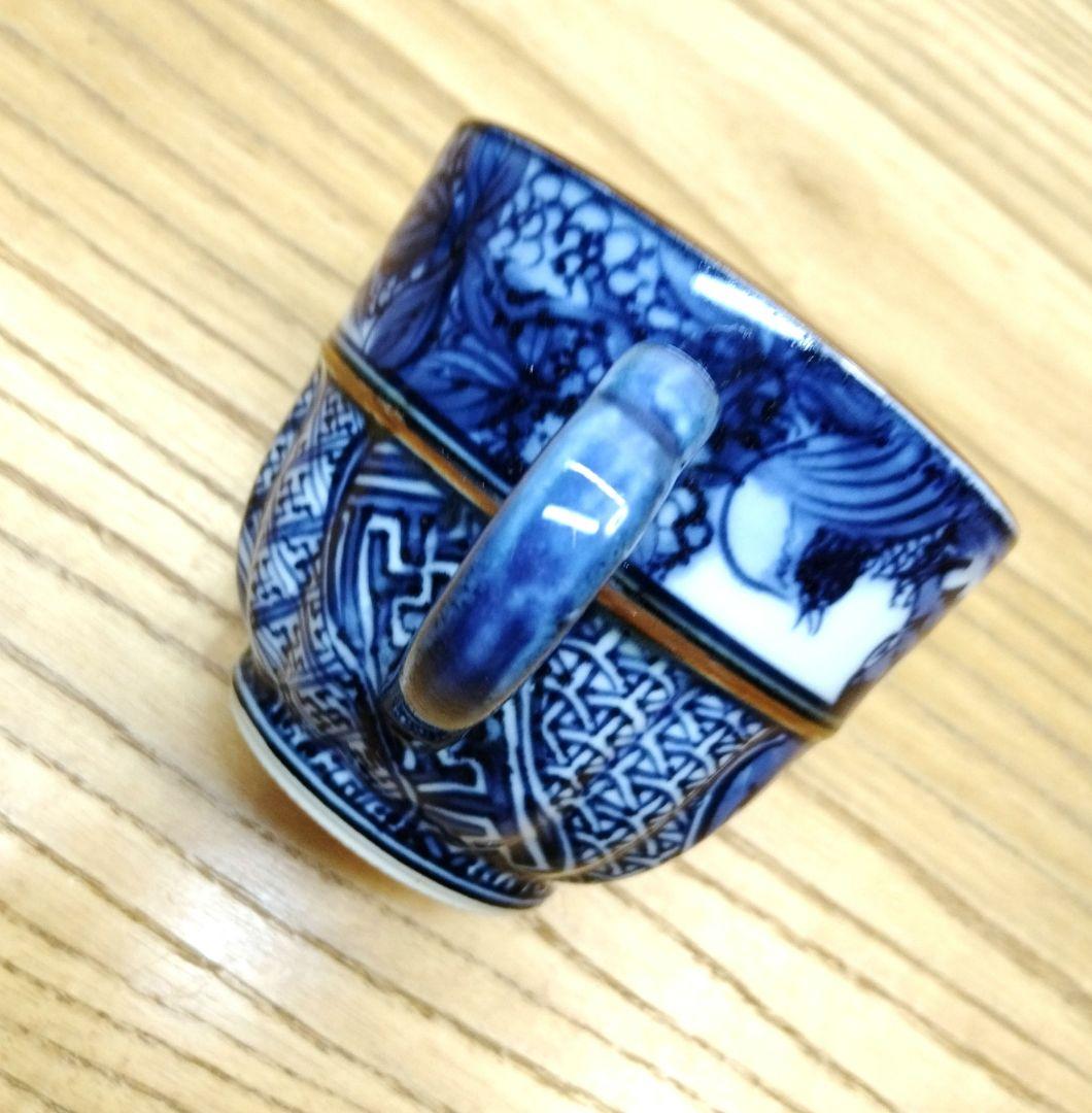 ☆ 加藤利昌 清水焼 瑞鳥コ―ヒ―碗