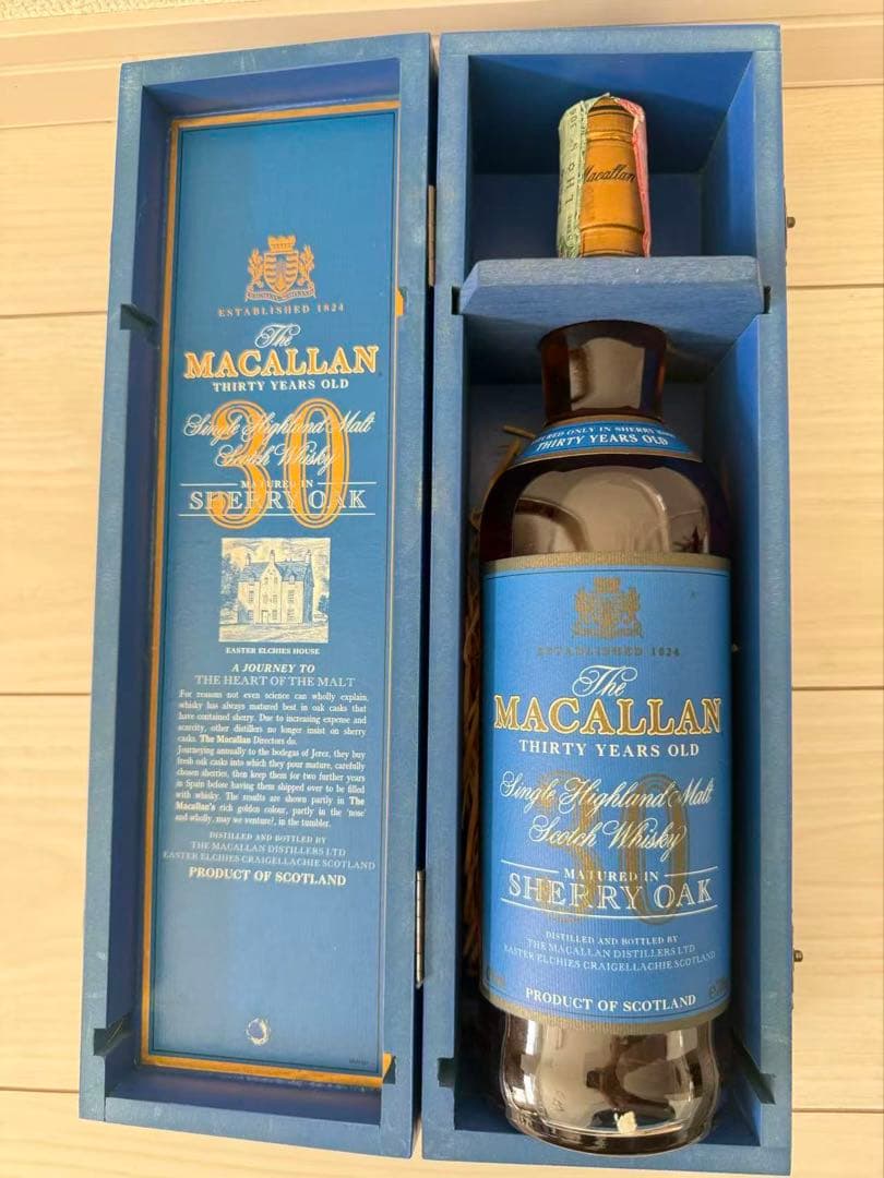 マッカラン30年空箱販売、ボトル無料サービス