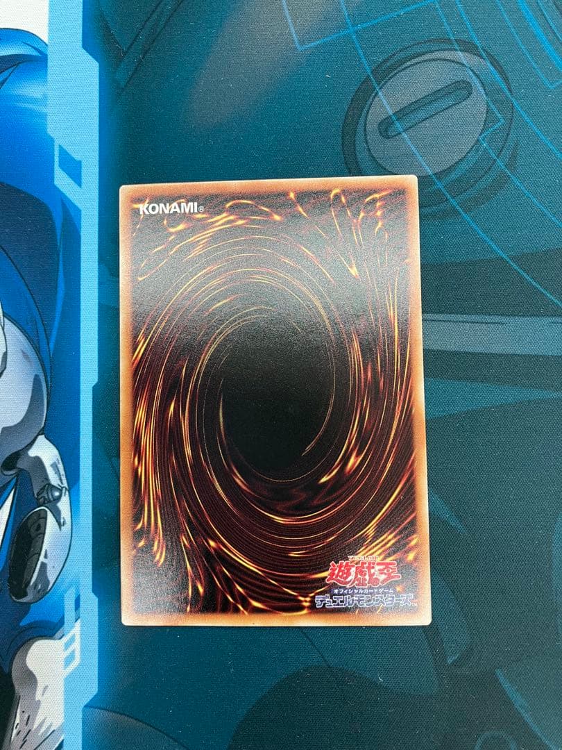 封印されしエクゾディア　WORLDCHAMPIONSHIPロゴ入　シークレット