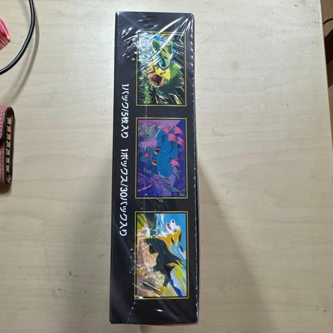 Pokemon Cards ポケモン インフェルノX 5パック入り