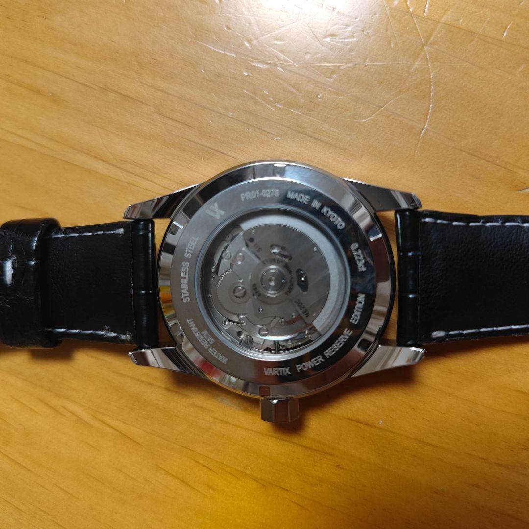 箱のみ美品 天然ダイヤ鑑定書付　VARTIX PR01-0278 革ベルト