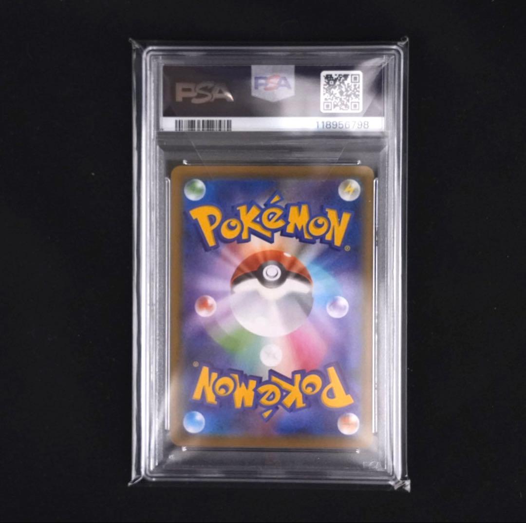 【PSA10鑑定品】ピッピ CHR プロモ ドリームリーグ