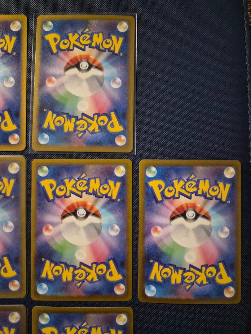 テラスタルフェス ブイズSAR 10枚セット