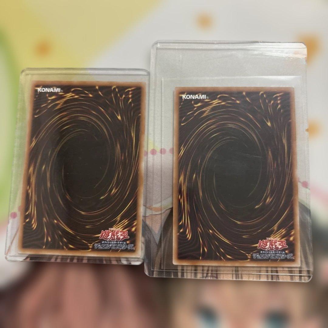 遊戯王OCG ドラゴンメイド　デッキ　パーツ　25thシークレット　15枚セット