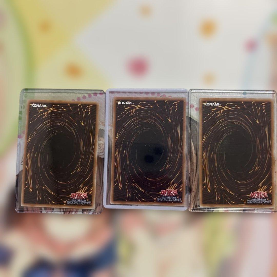 遊戯王OCG ドラゴンメイド　デッキ　パーツ　25thシークレット　15枚セット