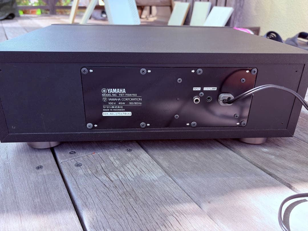 YAMAHA YST-FSW150 サブウーファー