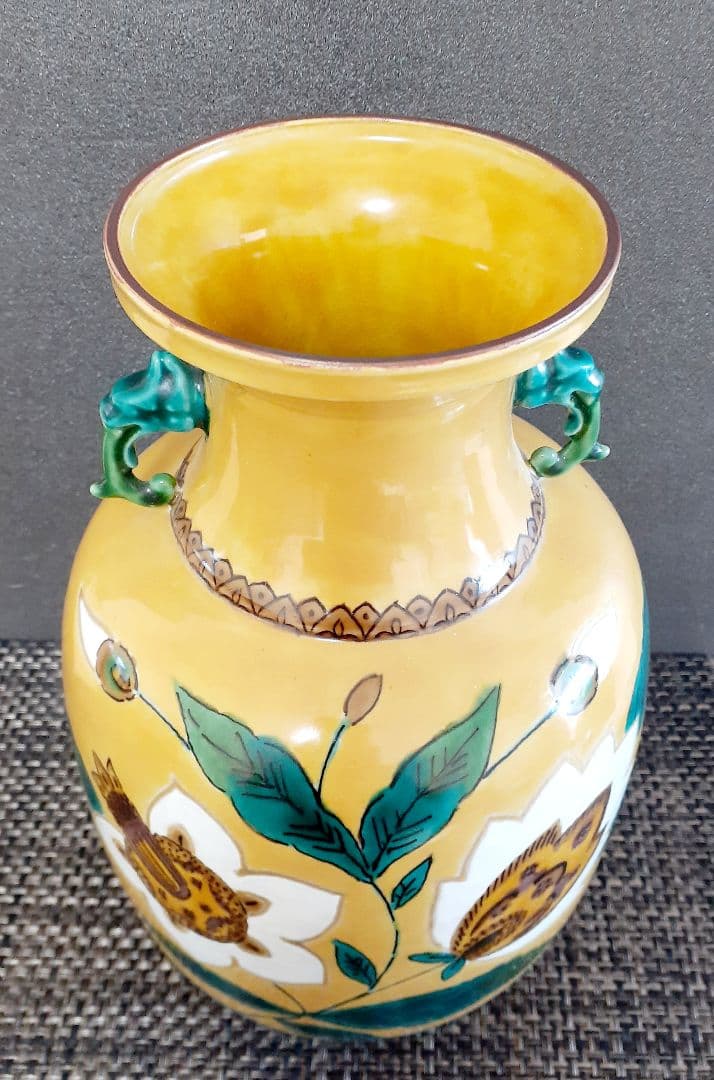 日展特選受賞作家　日展参与　九谷焼　【越田健一郎】造　色絵華文　双耳花瓶　 共箱