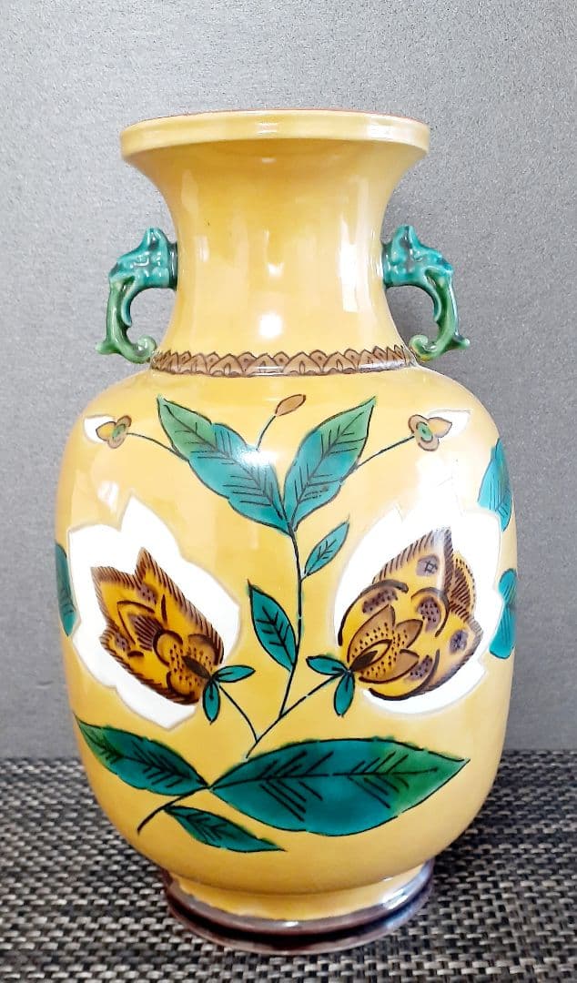 日展特選受賞作家　日展参与　九谷焼　【越田健一郎】造　色絵華文　双耳花瓶　 共箱