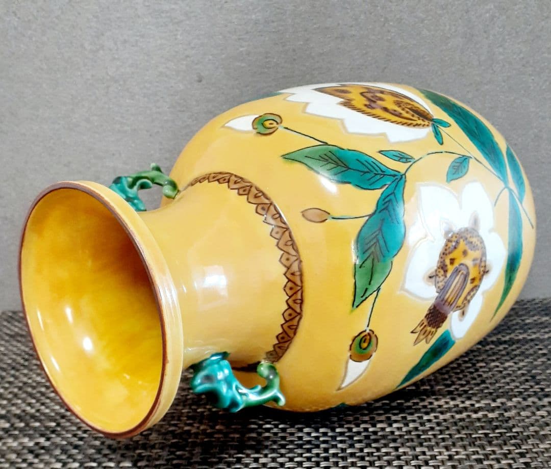 日展特選受賞作家　日展参与　九谷焼　【越田健一郎】造　色絵華文　双耳花瓶　 共箱