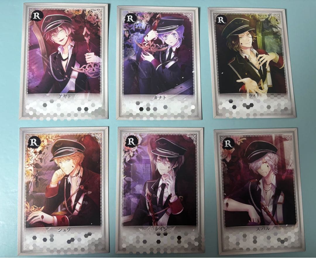 ディアラバ スペシャルカード　コンプリートセット　池袋本店限定　非売品　逆巻