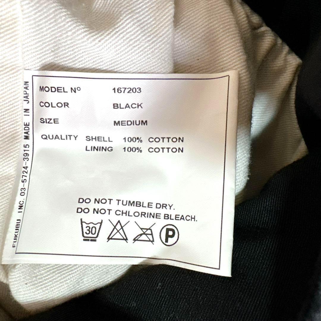 未使用タグ付 ヤエカ YAECA キュロット スカート ギャザー バギー