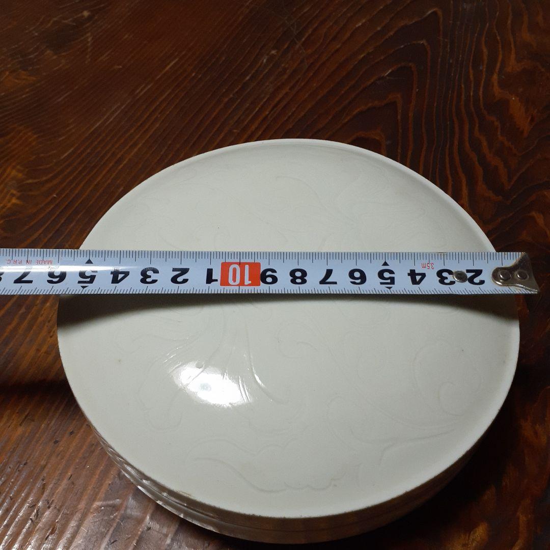 とし　宋時代定窯合子