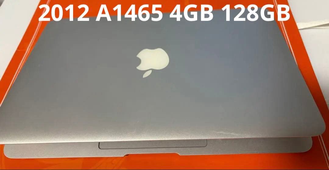 ジャンクのMacBook air 11インチA1465(2012年)。