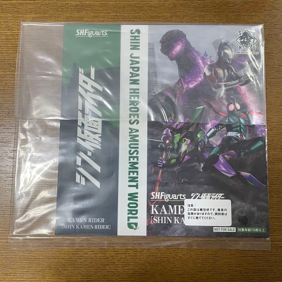 S.H.フィギュアーツ 仮面ライダー(シン・仮面ライダー) 新品 限定スリーブ付