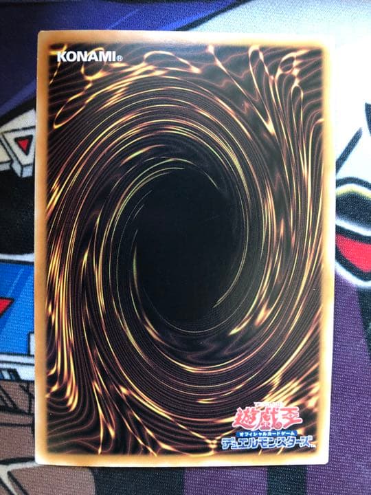 繁体字中国語版 炎霊神パイロレクス シークレットレア CBLZ-TC040