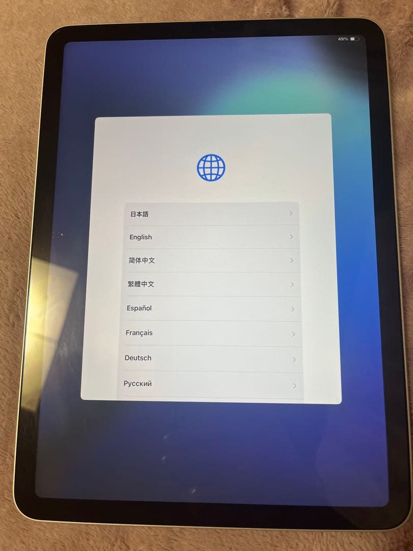 iPad Air 5 Wi-Fi 256GB,Apple Pencil2,ケース