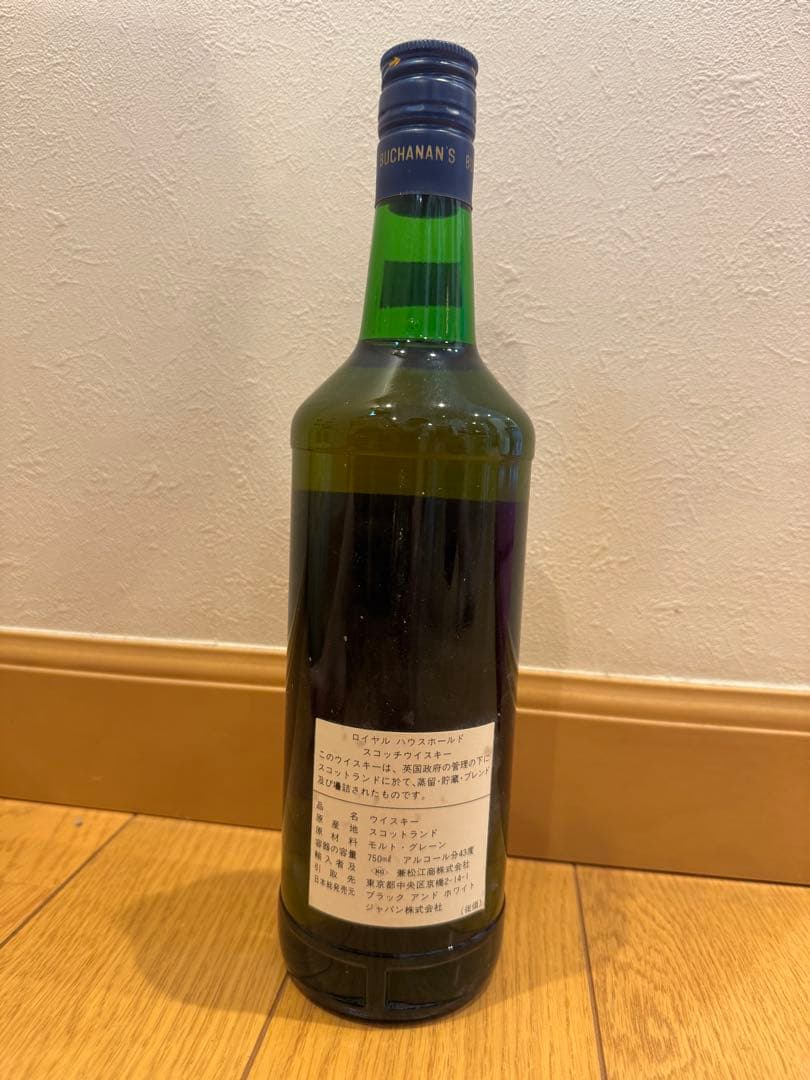 ＊未開封＊ザロイヤルハウスホールド木箱付き750ｍｌ特級ウイスキー