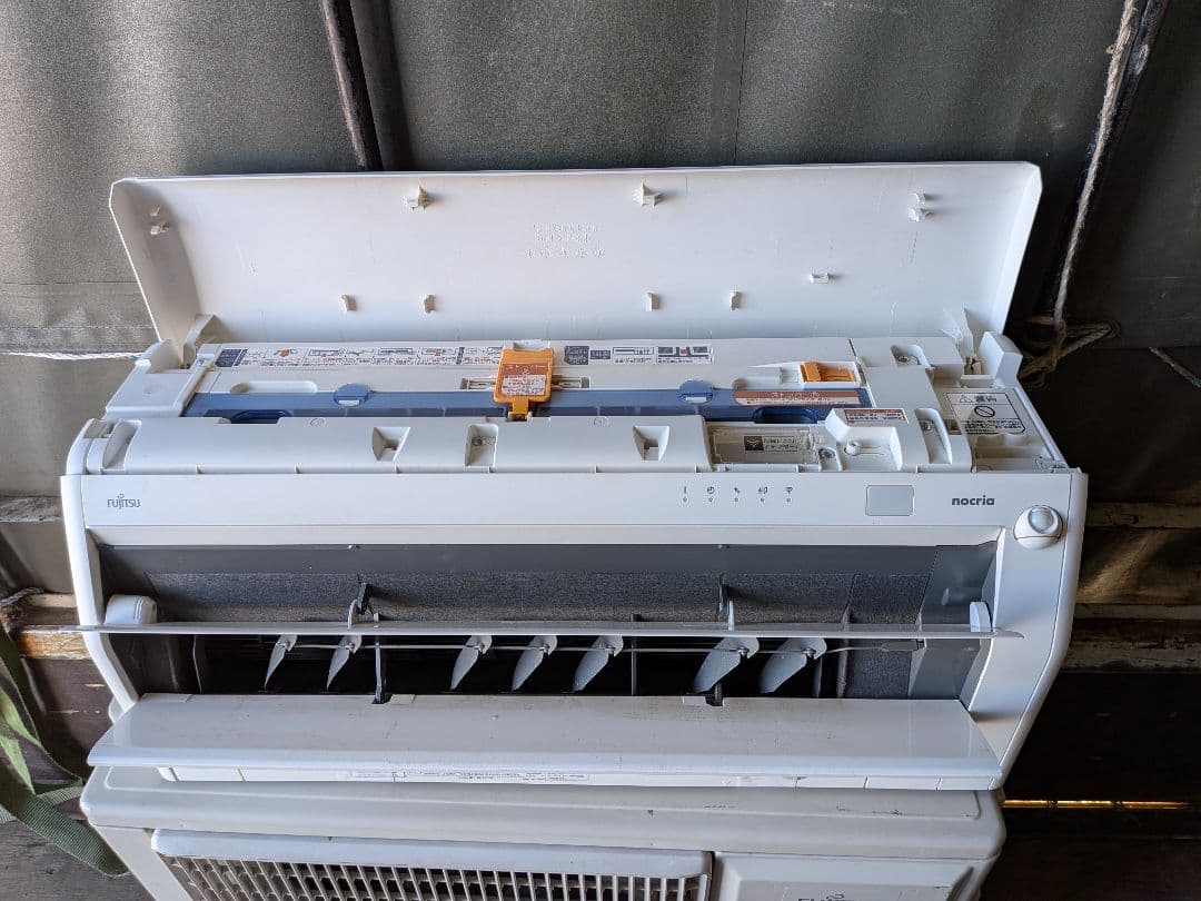 富士通ゼネラル・ルームエアコン・AS-R403N-W (14畳)2024年製