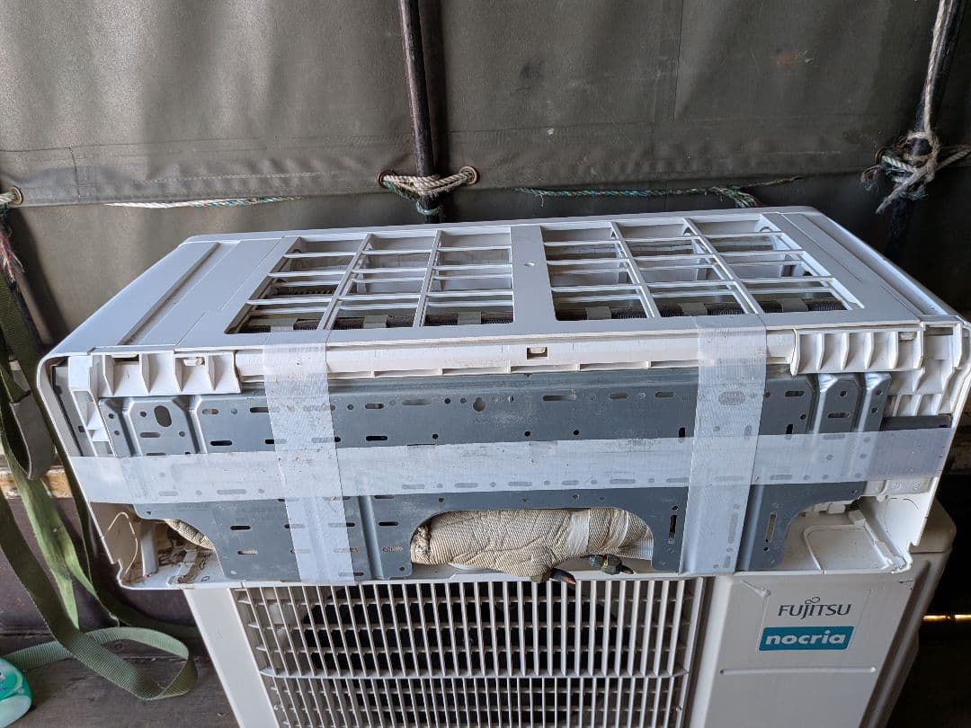 富士通ゼネラル・ルームエアコン・AS-R403N-W (14畳)2024年製