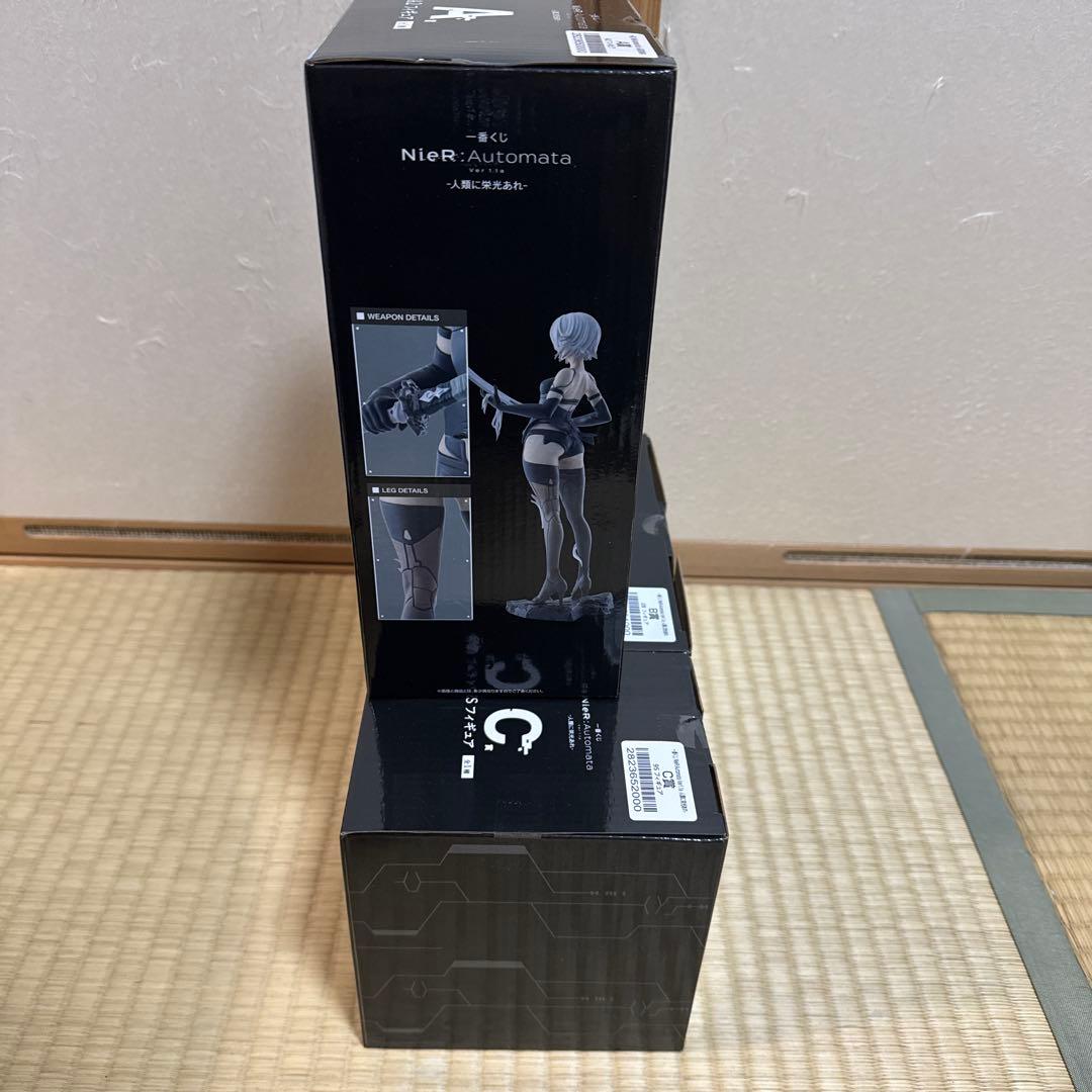 一番くじ NieR:Automata A賞 A2 B賞 2B C賞 9S