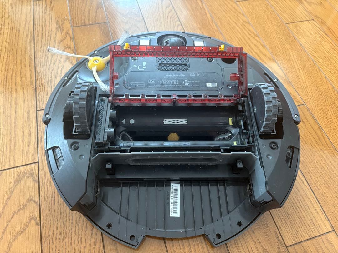 iRobot Roomba 自動掃除機 本体 充電ドックとバーチャルウォール付き