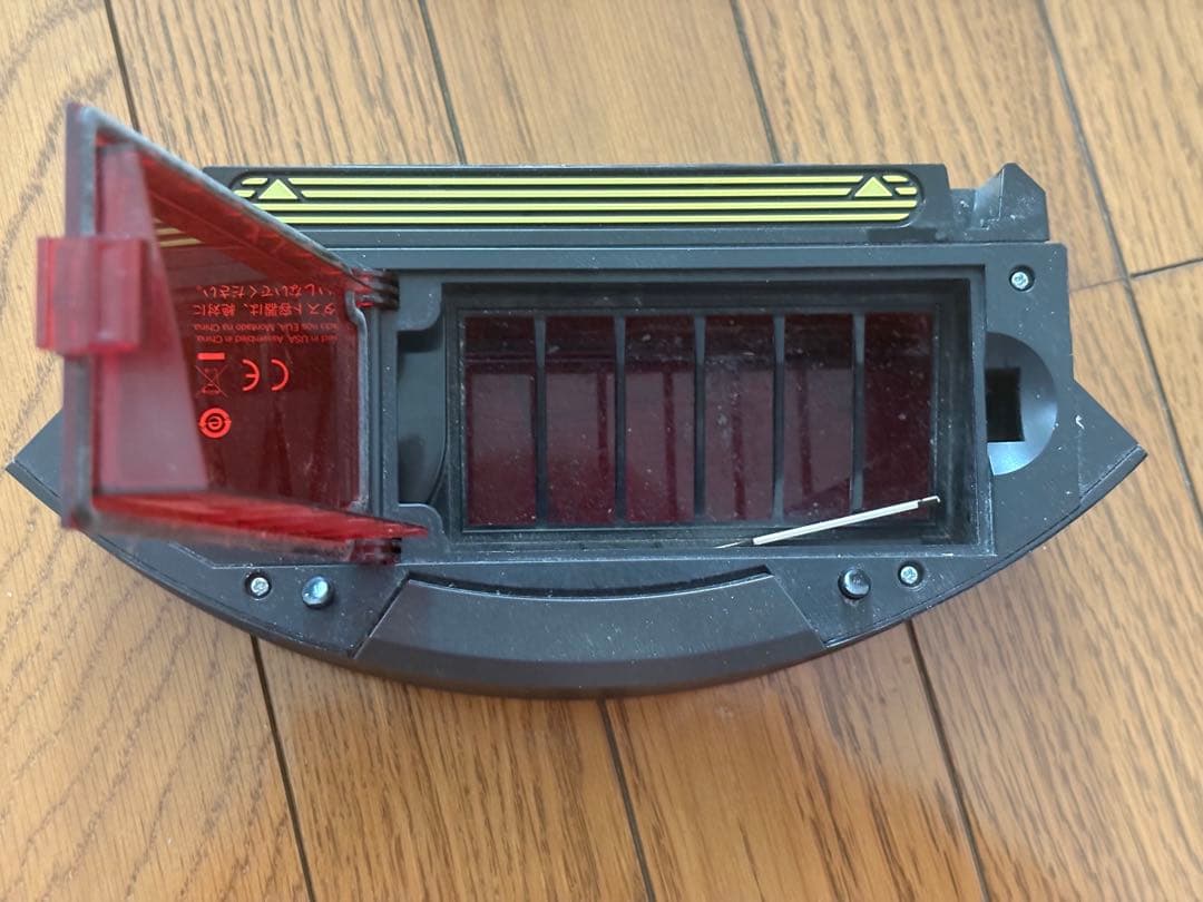 iRobot Roomba 自動掃除機 本体 充電ドックとバーチャルウォール付き