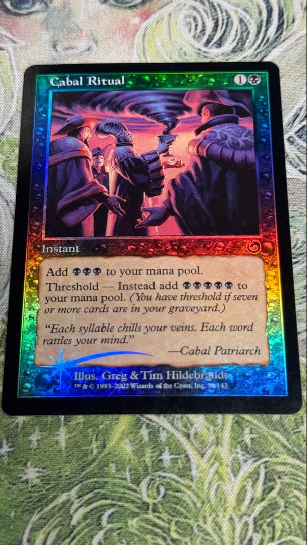 MTG 陰謀団の儀式/Cabal Ritual TOR 英語 foil