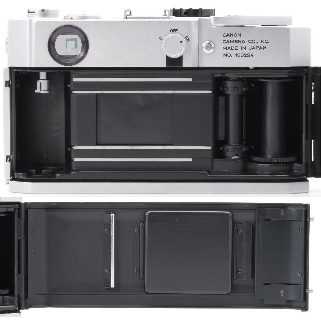 綺麗 Canon 7s / 50mm f1.8