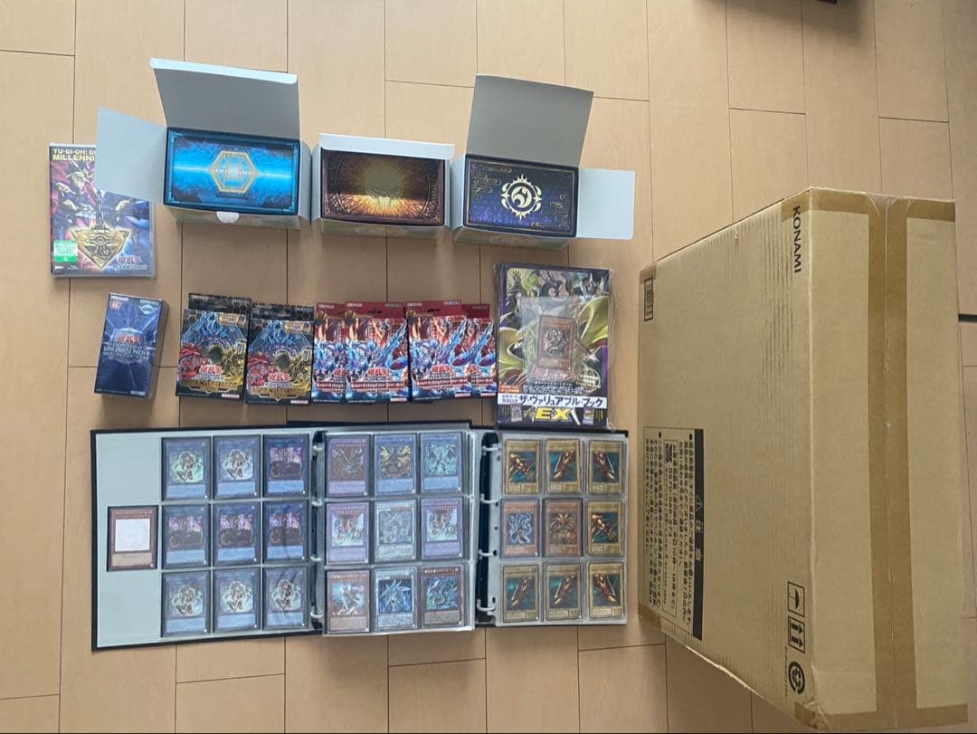 遊戯王引退品 まとめ売り