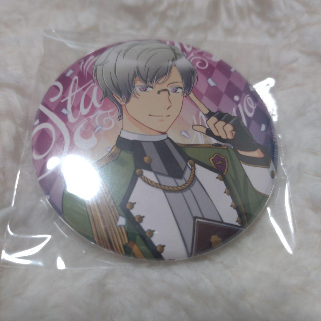 スタミュ 缶バッジ 缶バ 南條聖 南條