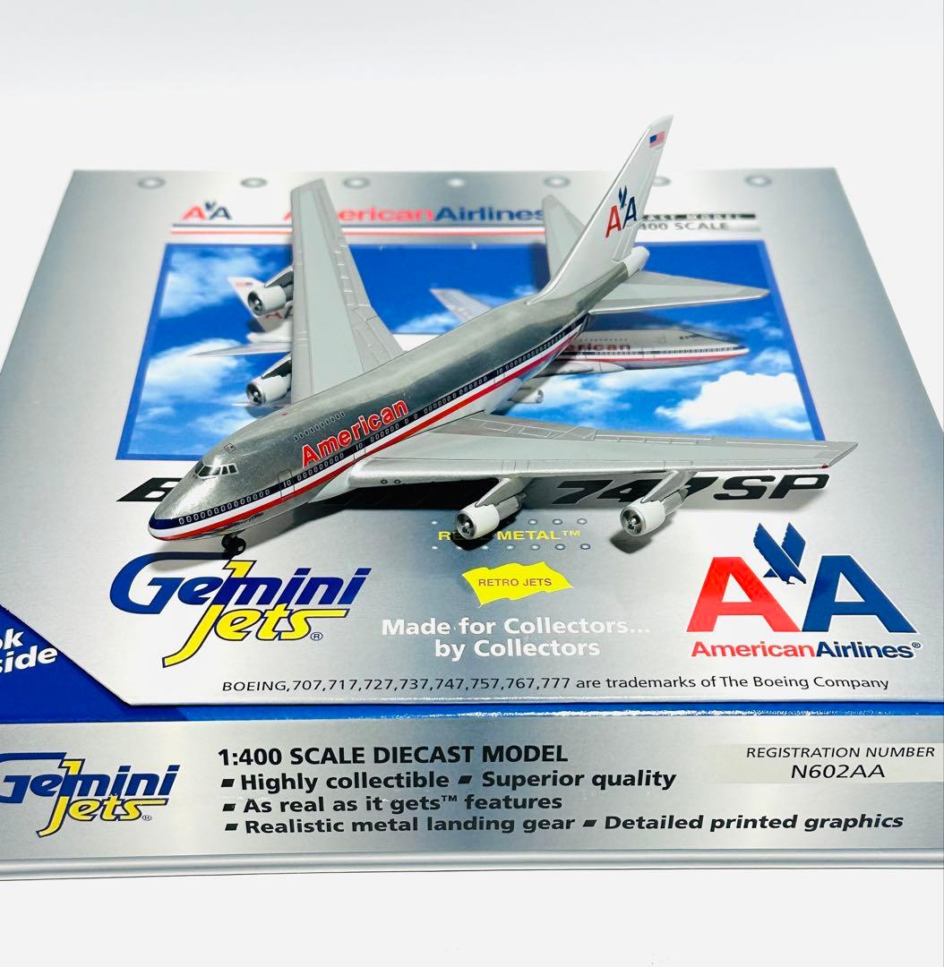 Gemini 1/400 B747SP アメリカン航空