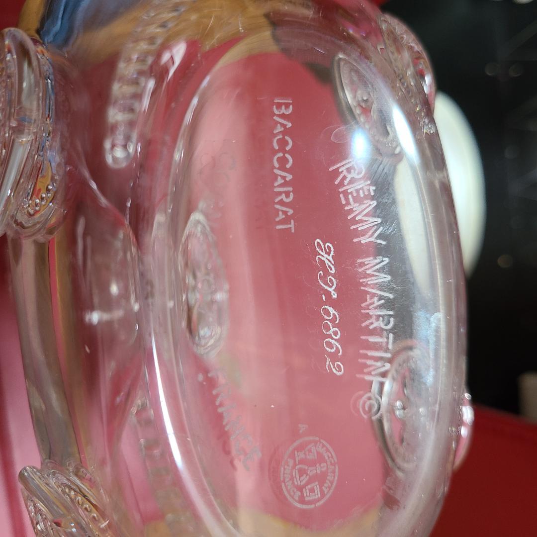 レミーマルタンルイ13世　空瓶　外箱つき