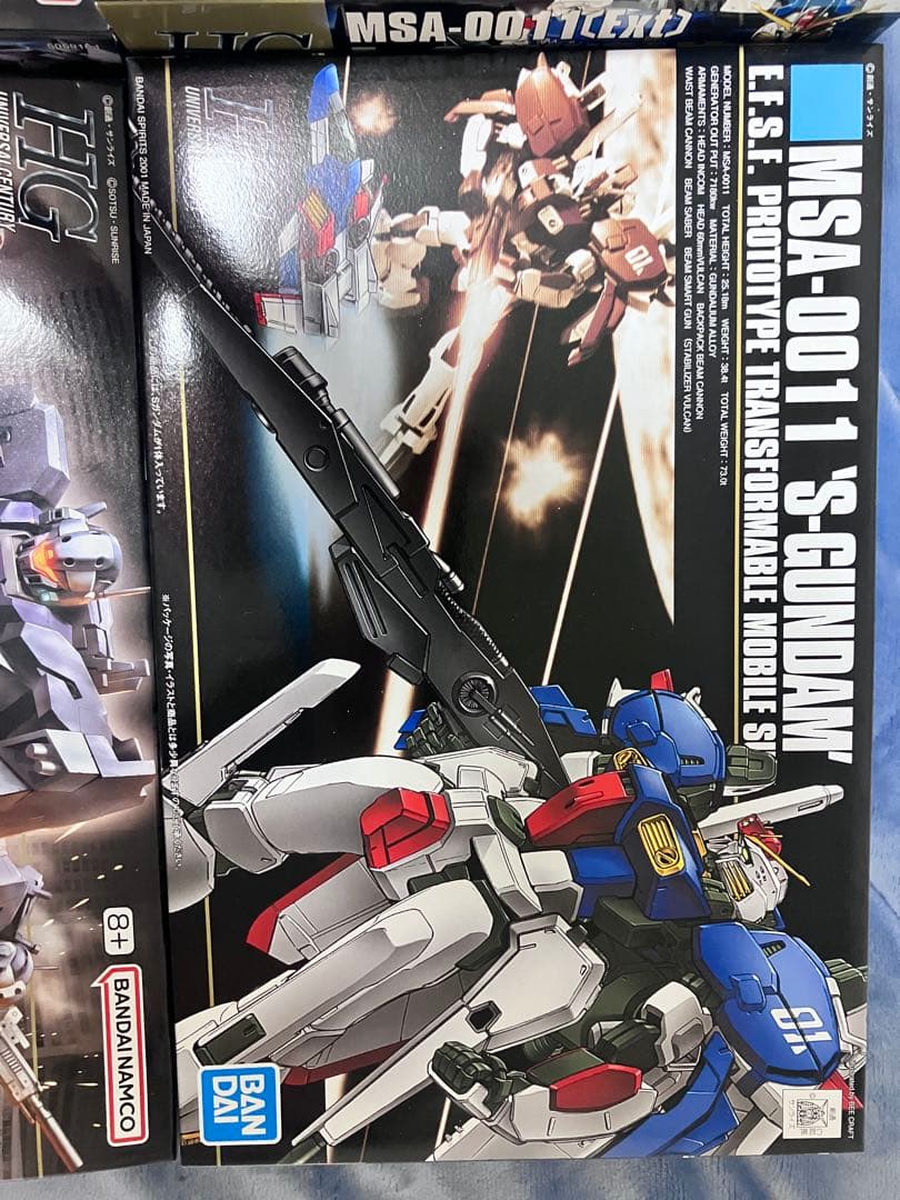 ガンプラ　まとめ売り　新品未開封　HGUC 1/144 5体セット　Ex-s等
