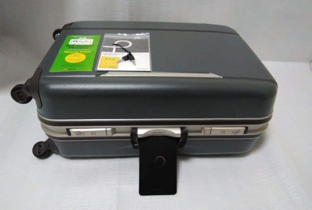 【プロテカ】スーツケース 日本製レクトクラシックII 67L NIZ⑤【ラスト】