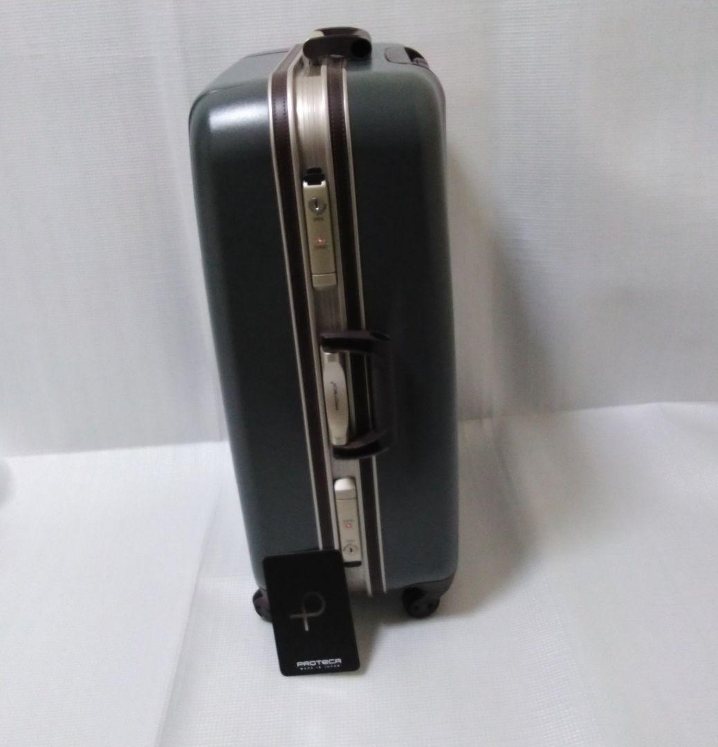 【プロテカ】スーツケース 日本製レクトクラシックII 67L NIZ⑤【ラスト】