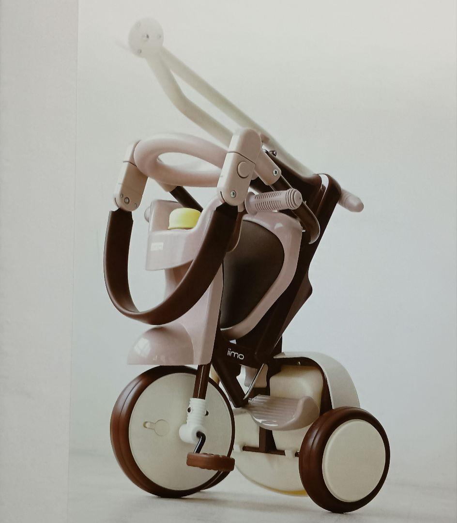 iimo TRICYCLE #02 三輪車