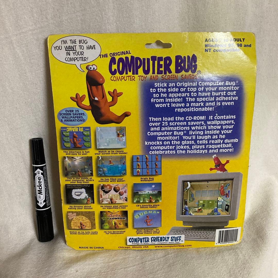 未使用 未開封 COMPUTER BUG コンピュータ TOY ぬいぐるみ