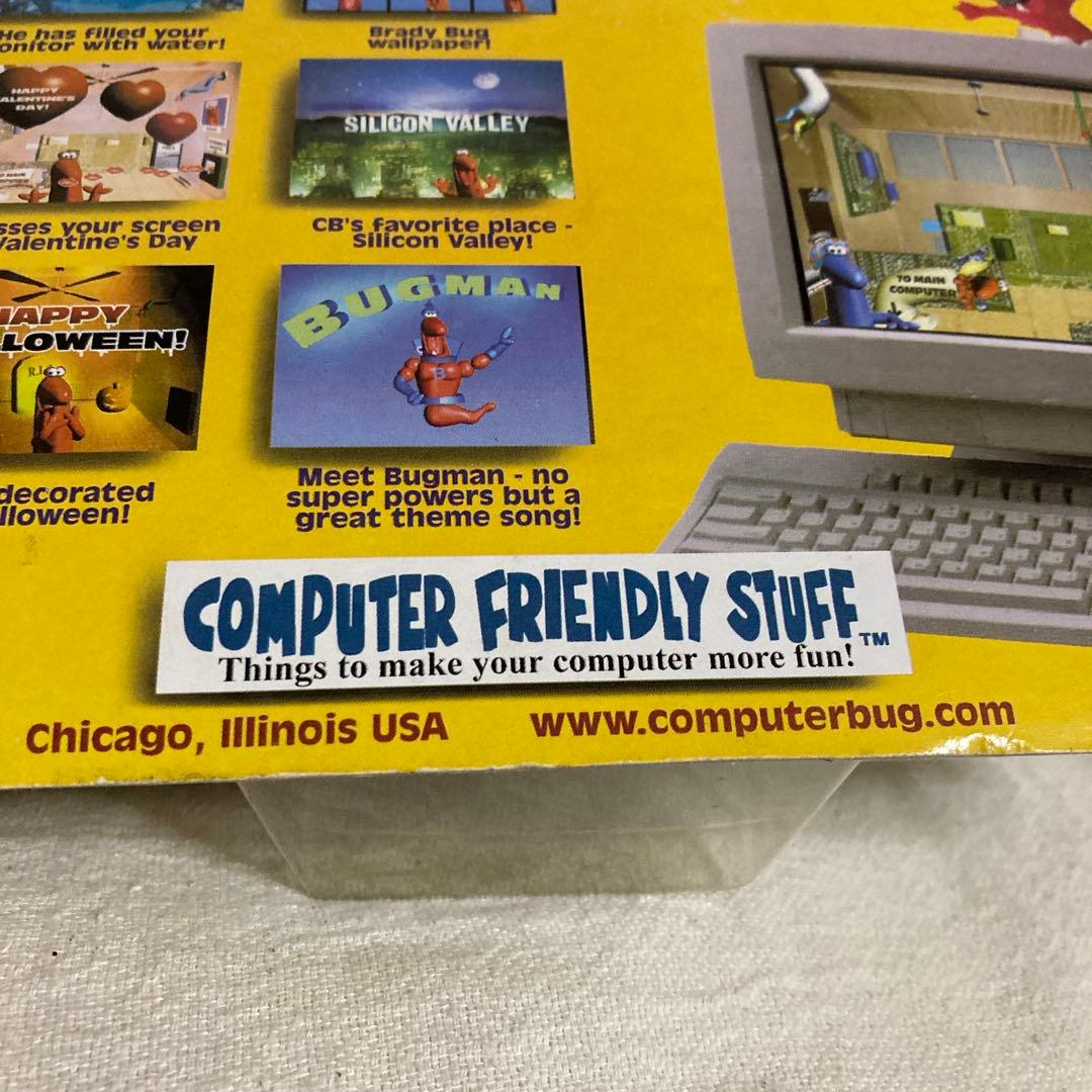 未使用 未開封 COMPUTER BUG コンピュータ TOY ぬいぐるみ